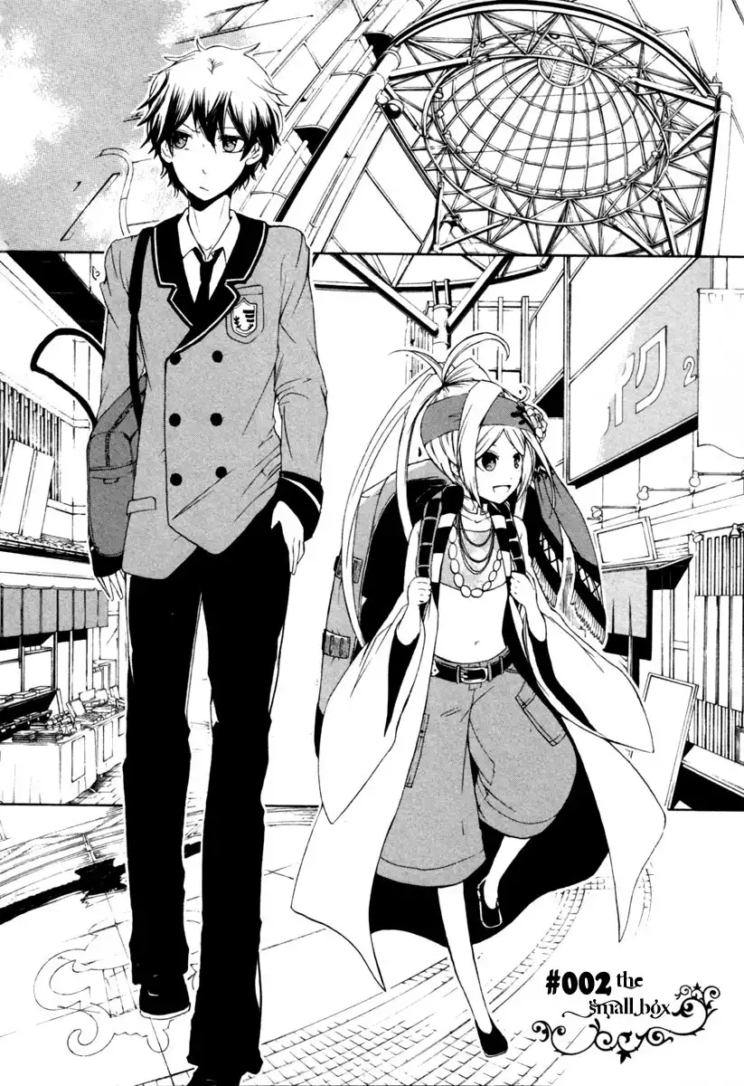 Kataribe no Risuto Chapter 2 8